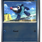 Popplio Reverse Holofoil NM (Pitch Black 018/084)