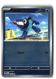 Popplio Reverse Holofoil NM (Pitch Black 018/084)