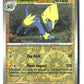 Manectric Reverse Holofoil NM (Destined Rivals 076/182)