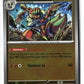 Barbaracle Reverse Holofoil NM (Perfect Order 043/088)