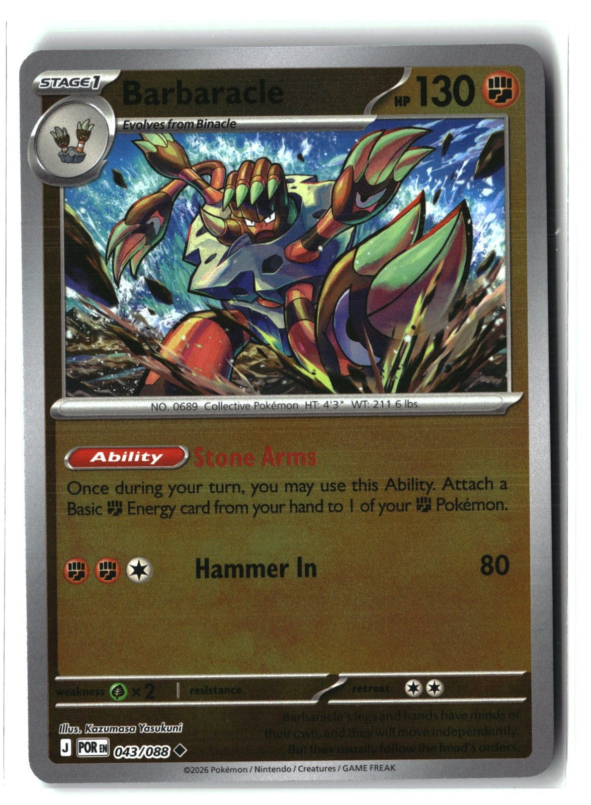 Barbaracle Reverse Holofoil NM (Perfect Order 043/088)