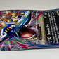 M Sharpedo EX XY200 & M Camerupt Ex XY198 Bundle Oversized Jumbo Promo Cards MP
