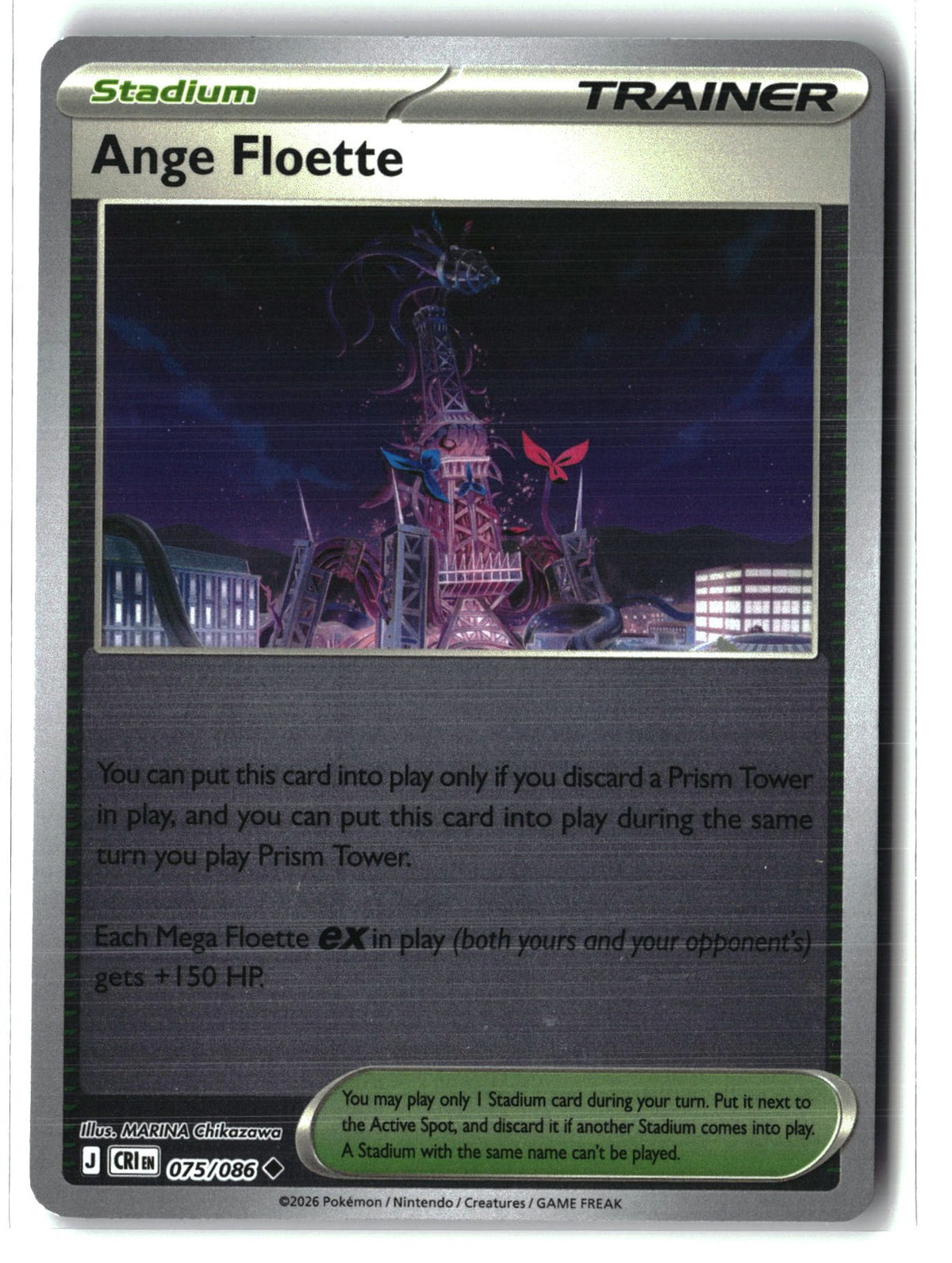 Ange Floette Reverse Holofoil NM (Chaos Rising 075/086)