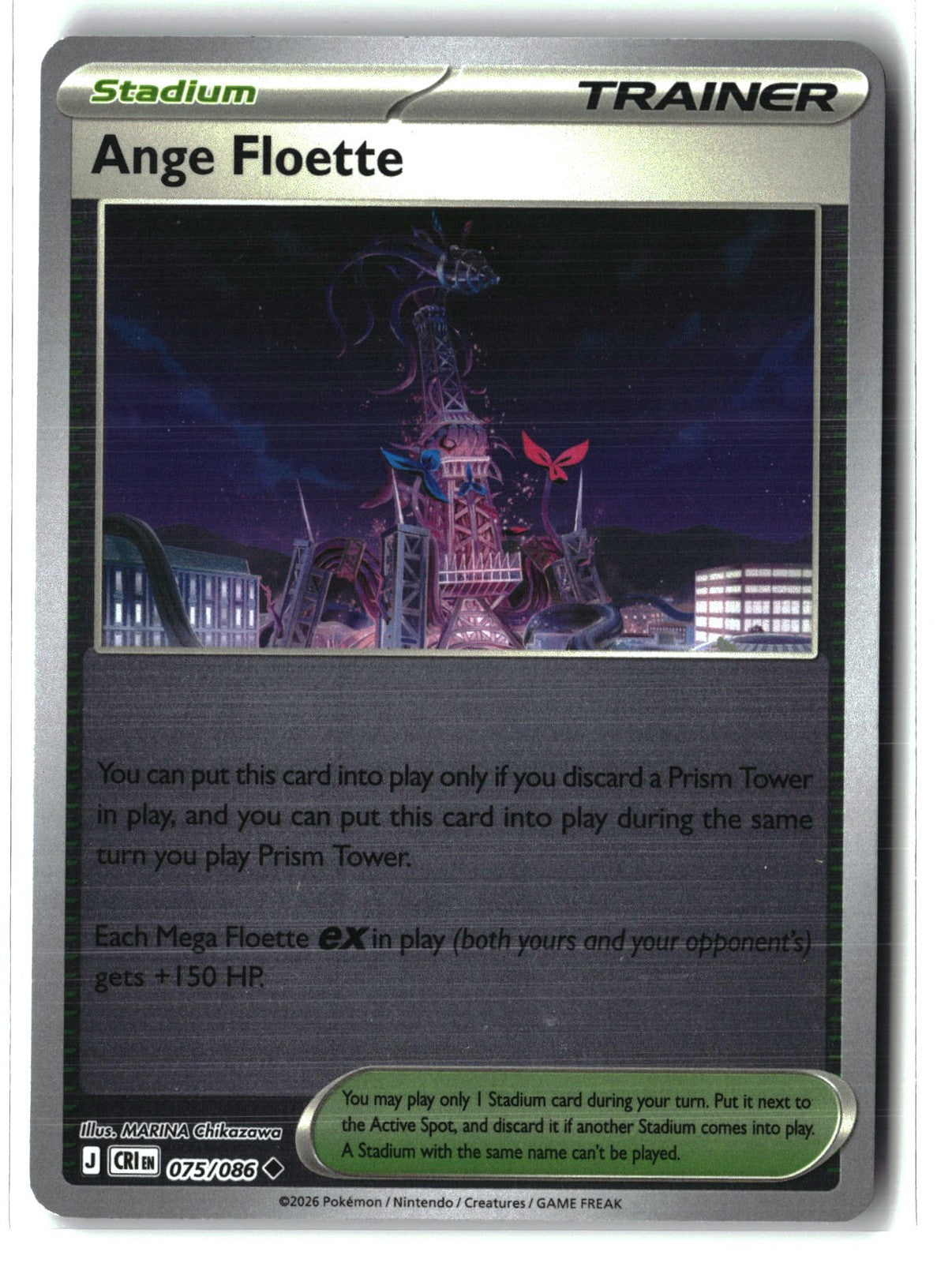 Ange Floette Reverse Holofoil NM (Chaos Rising 075/086)