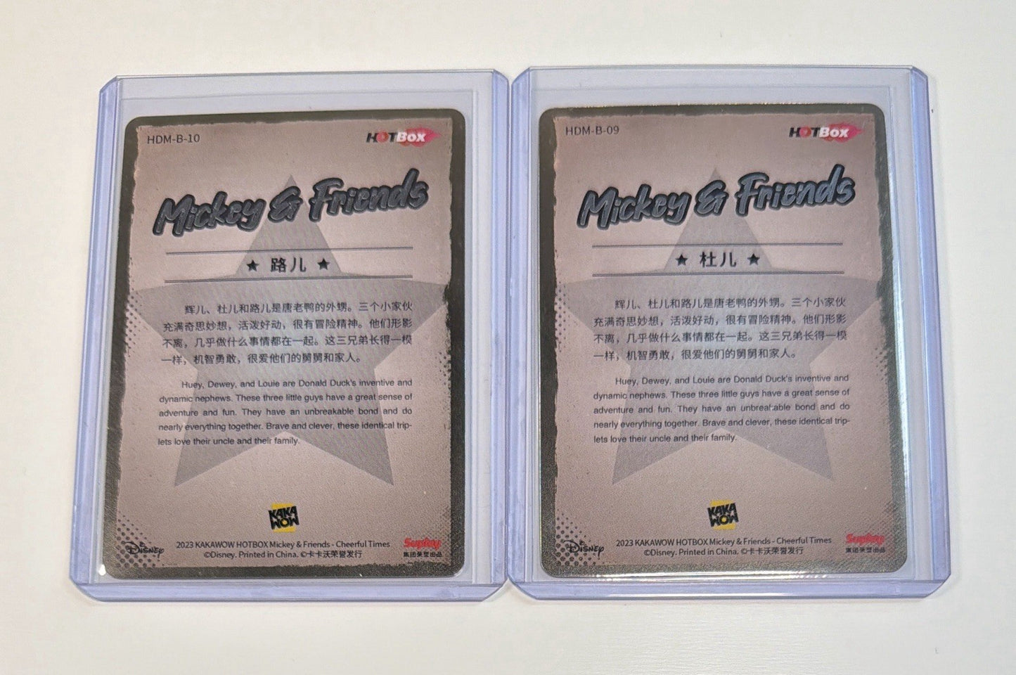 2023 Kakawow Hotbox Disney 100 Mickey And Friends Rare 8 Cards Bundle Lot All NM