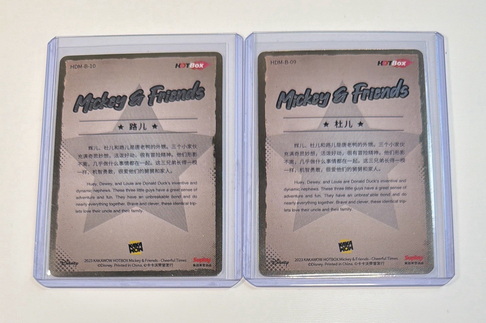 2023 Kakawow Hotbox Disney 100 Mickey And Friends Rare 8 Cards Bundle Lot All NM