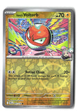 Iono's Voltorb Reverse Holofoil NM (Journey Together 047/159)