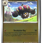 Claydol Reverse Holofoil NM (Chaos Rising 047/086)