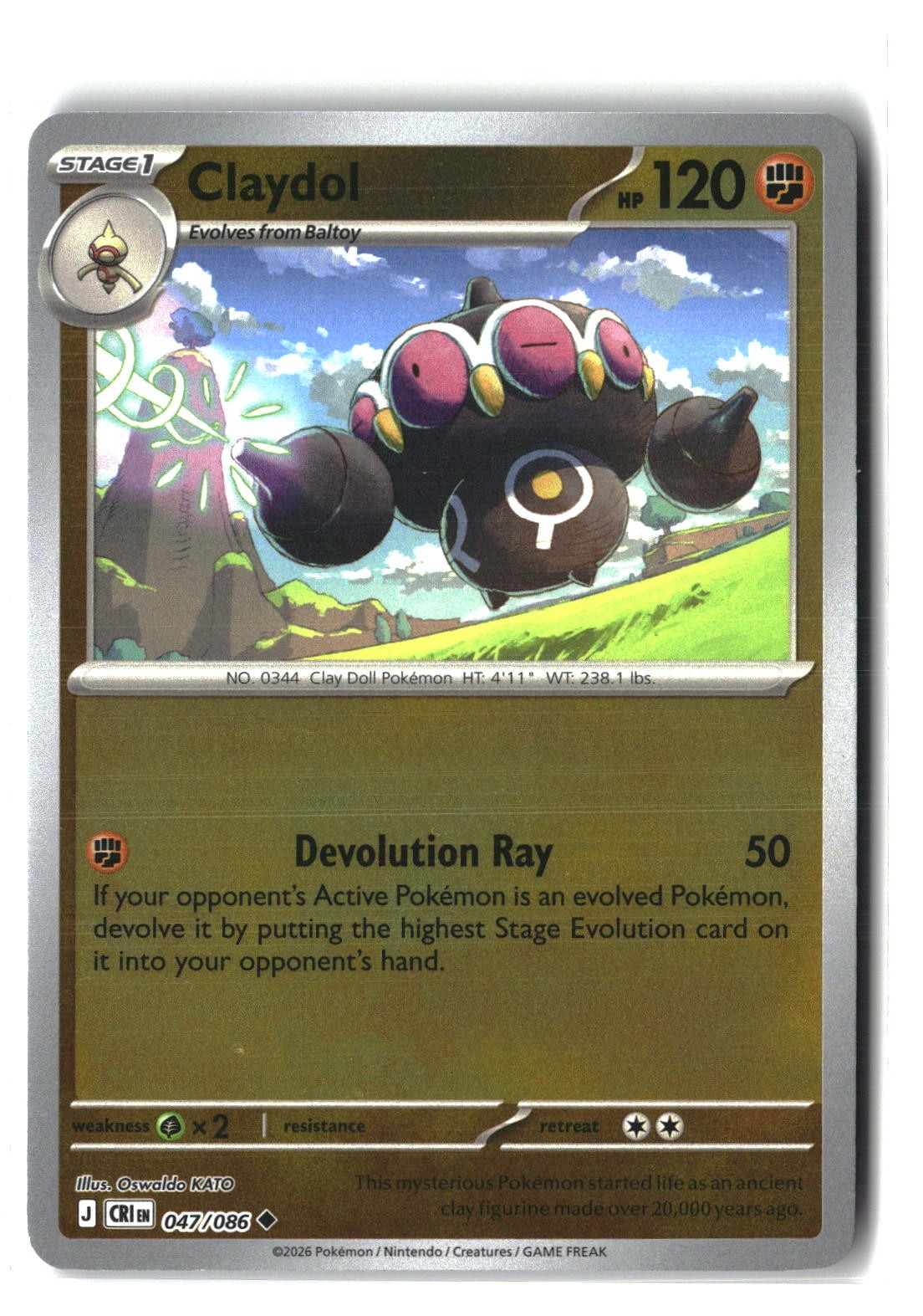Claydol Reverse Holofoil NM (Chaos Rising 047/086)