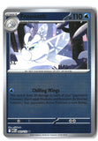 Frosmoth Reverse Holofoil NM (Mega Evolution 043/132)