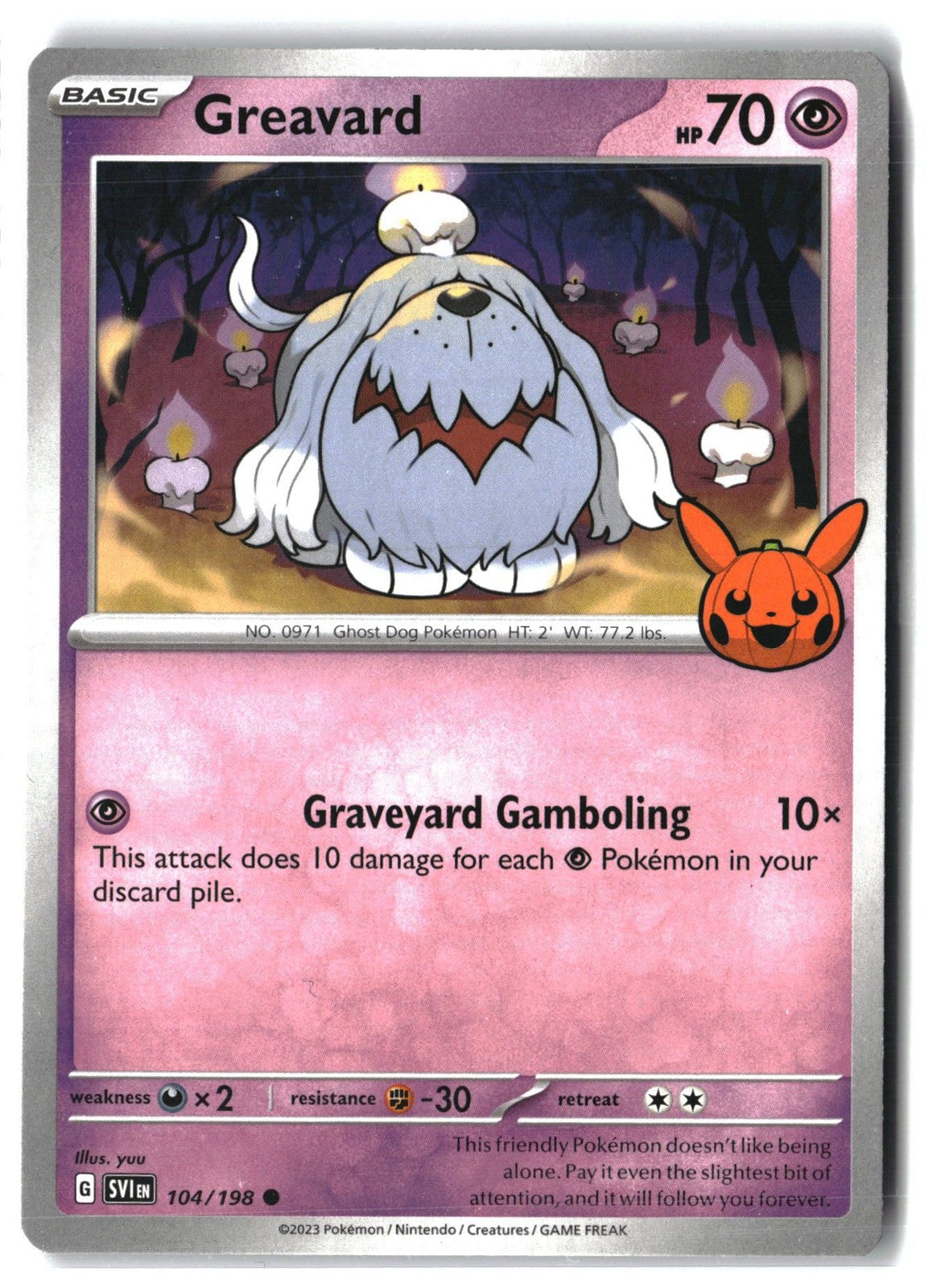 Greavard TTBB23 NM