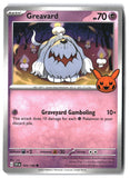 Greavard TTBB23 NM
