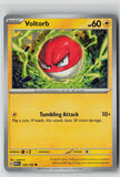 Voltorb (SV: Scarlet & Violet 151 100/165) NM