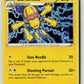 Galvantula (SWSH04: Vivid Voltage 056/185) NM