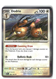Dodrio Holofoil NM (SV: Scarlet & Violet 151 085/165)