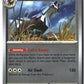 Silvally Reverse Holofoil NM (Pitch Black 070/084)