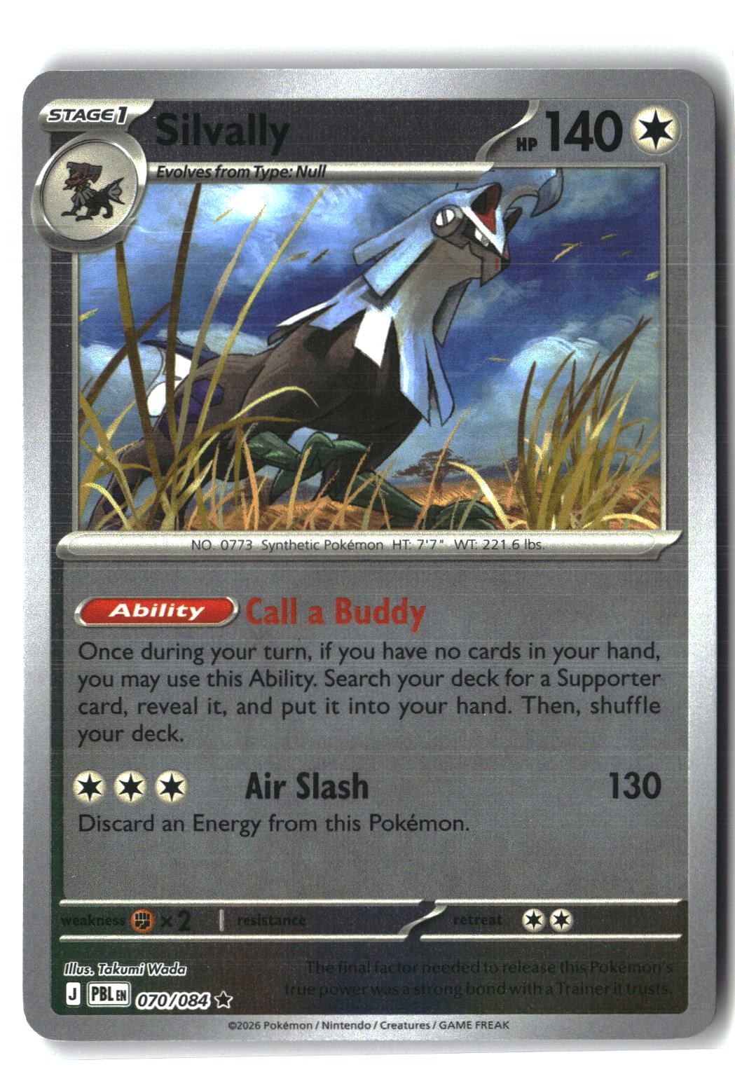 Silvally Reverse Holofoil NM (Pitch Black 070/084)