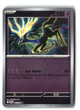 Xerneas Reverse Holofoil NM (Chaos Rising 042/086)