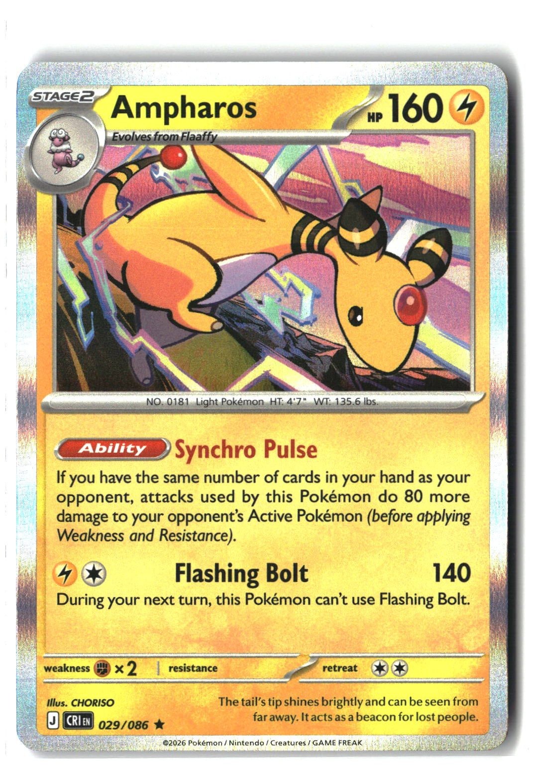 Ampharos Holofoil NM (Chaos Rising 029/086)