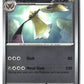 Aegislash Reverse Holofoil NM (Perfect Order 058/088)