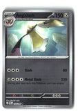 Aegislash Reverse Holofoil NM (Perfect Order 058/088)