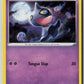 Shuppet (SWSH11: Lost Origin 072/196) NM