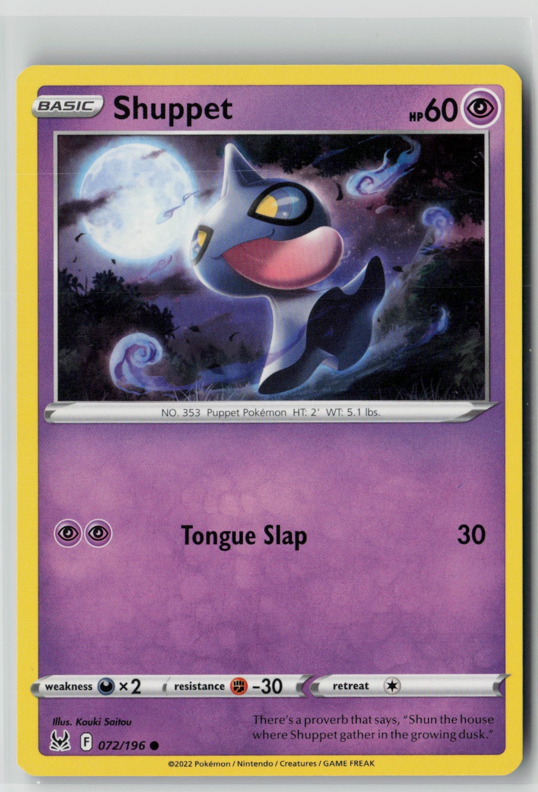 Shuppet (SWSH11: Lost Origin 072/196) NM