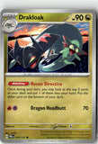 Drakloak (SV: Prismatic Evolutions 072/131) NM