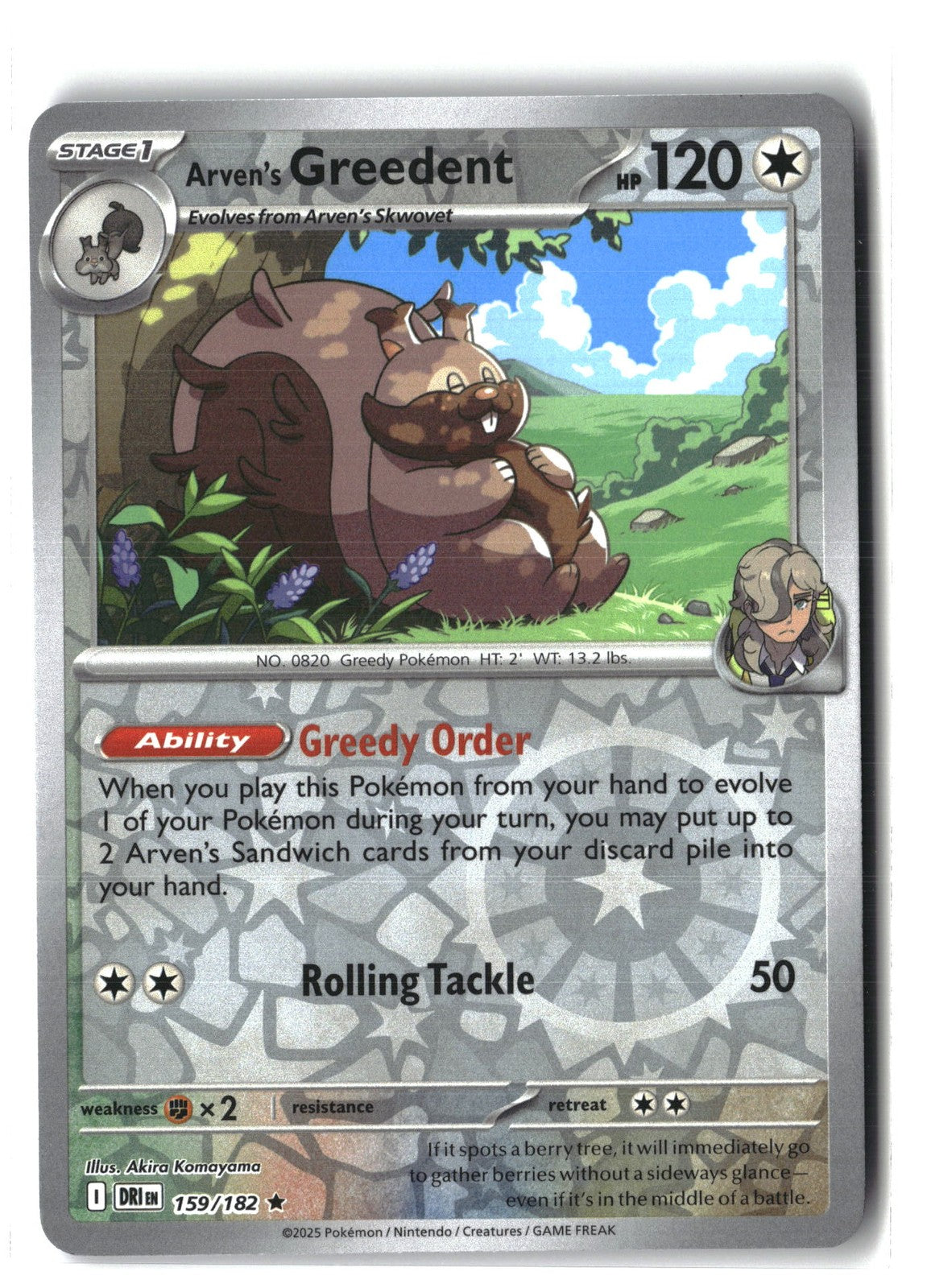 Arven's Greedent Reverse Holofoil NM (Destined Rivals 159/182)
