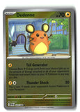 Dedenne Reverse Holofoil NM (Perfect Order 029/088)