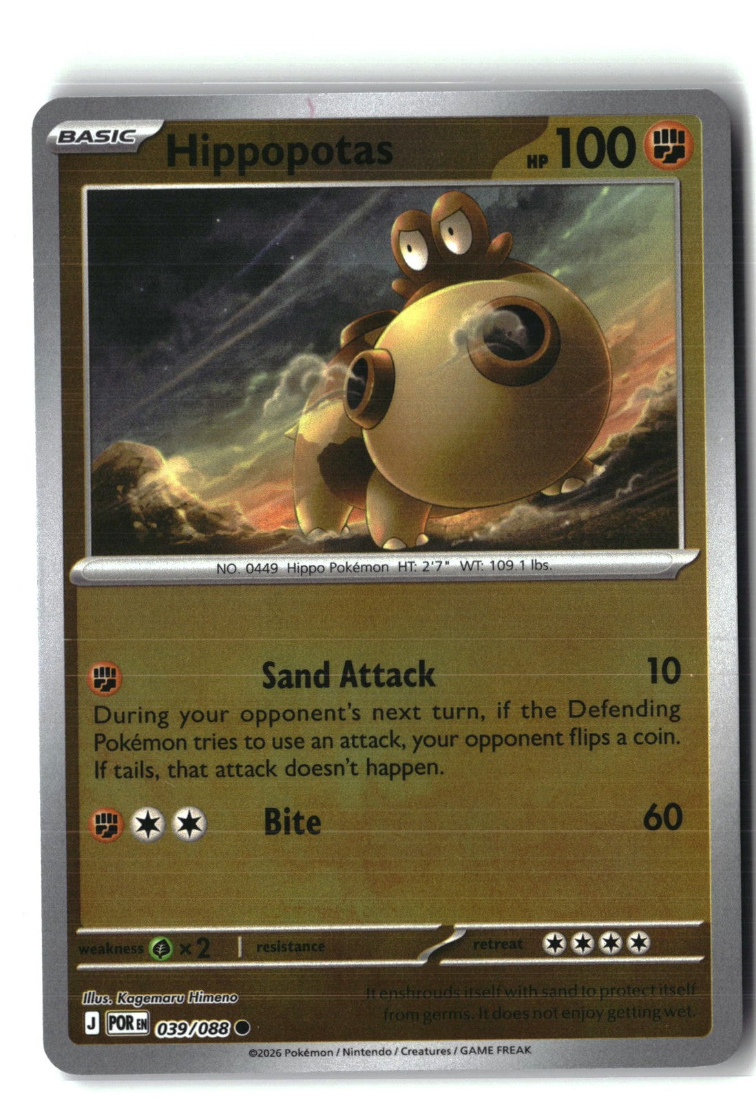Hippopotas Reverse Holofoil NM (Perfect Order 039/088)
