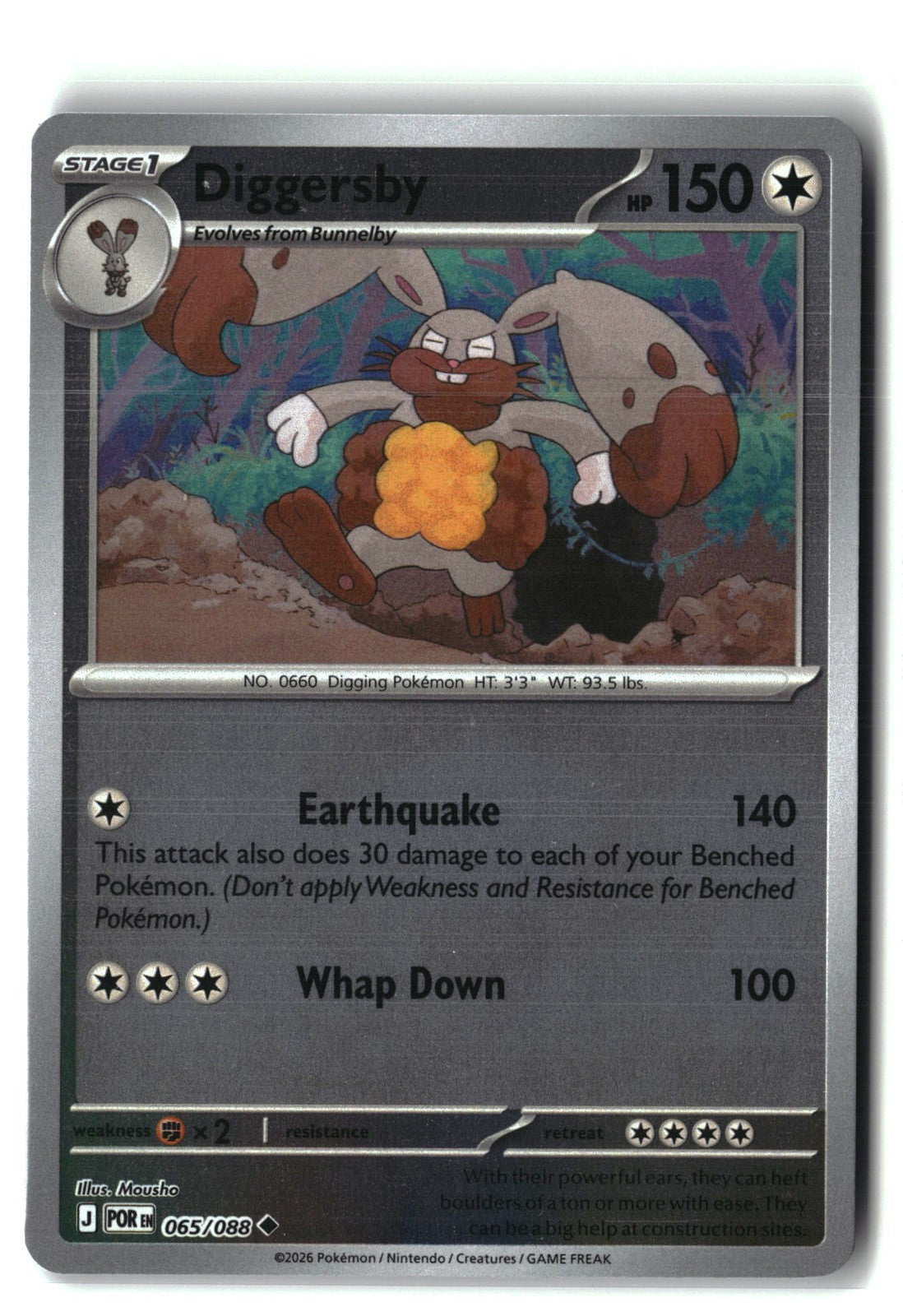 Diggersby Reverse Holofoil NM (Perfect Order 065/088)