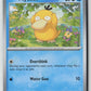 Psyduck (SV: Scarlet & Violet 151 054/165) NM