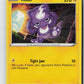 Toxel (SWSH02: Rebel Clash 068/192) NM