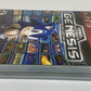 Sonic's Ultimate Genesis Collection PlayStation 3 PS3 Complete CIB w/ Manual