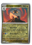 Shelgon Reverse Holofoil NM (Journey Together 113/159)