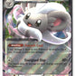 Cinccino ex Holofoil NM (Chaos Rising 073/086)