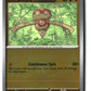 Baltoy Reverse Holofoil NM (Chaos Rising 046/086)