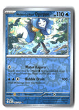 Wellspring Mask Ogerpon Reverse Holofoil NM (Destined Rivals 067/182)