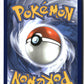 Naveen Reverse Holofoil NM (Perfect Order 079/088)