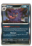 Gengar Holofoil NM (Perfect Order 050/088)