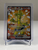 Gholdengo ex 231/182 Ultra Rare Paradox Rift Pokemon TCG Holo Near Mint NM