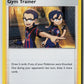 Gym Trainer (SWSH12: Silver Tempest 158/195) NM