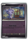 Espurr Reverse Holofoil NM (Chaos Rising 036/086)