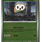 Rowlet Reverse Holofoil NM (Perfect Order 010/088)