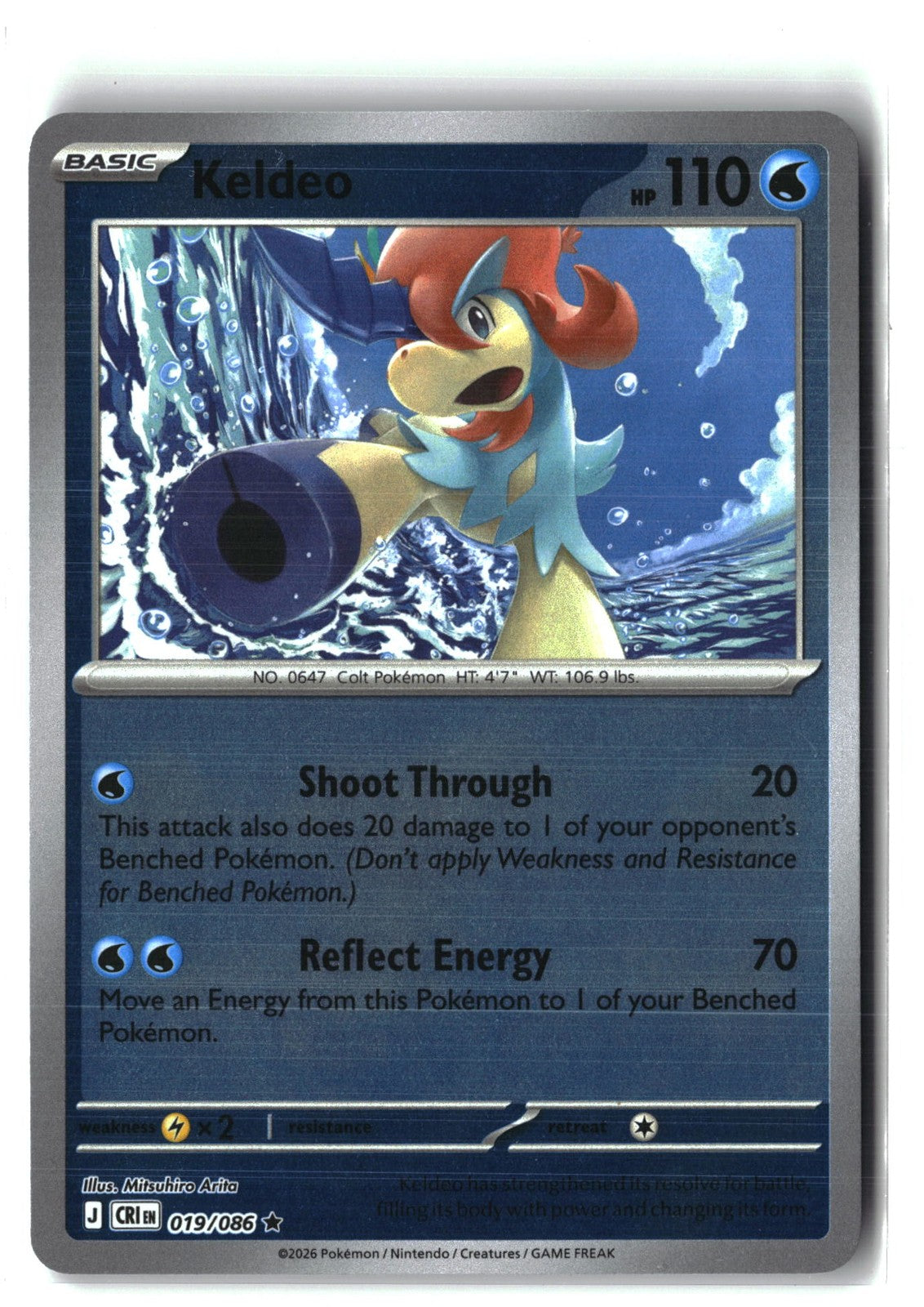 Keldeo Reverse Holofoil NM (Chaos Rising 019/086)