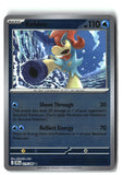 Keldeo Reverse Holofoil NM (Chaos Rising 019/086)