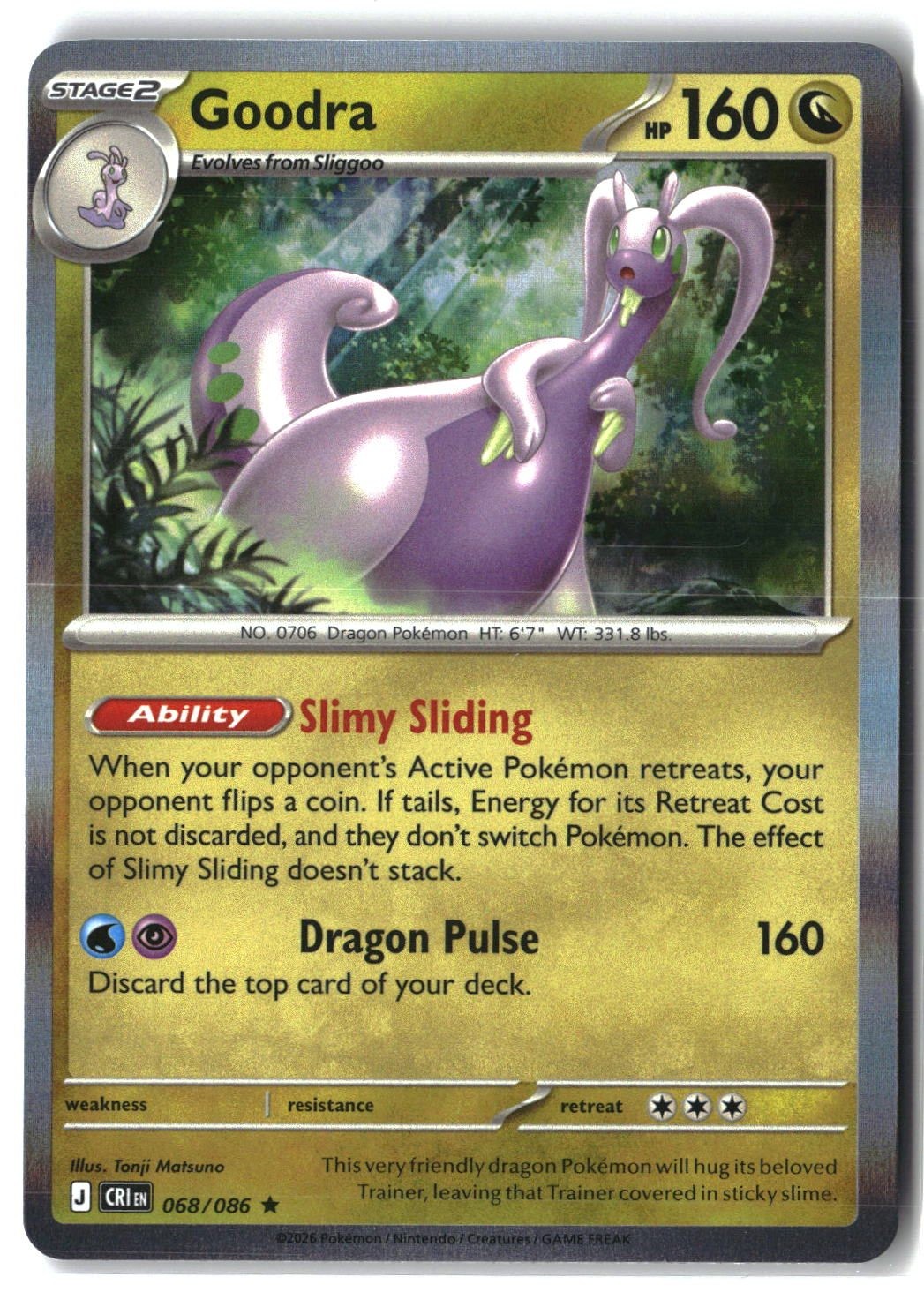 Goodra Holofoil NM (Chaos Rising 068/086)