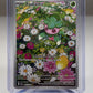 Pokemon TCG Fomantis 85/84 Pitch Black Illustration Rare Holo NM Near Mint