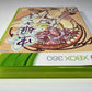 Mushihimesama HD (Xbox 360) Limited Edition Software Japan Only CIB W/ Game & CD